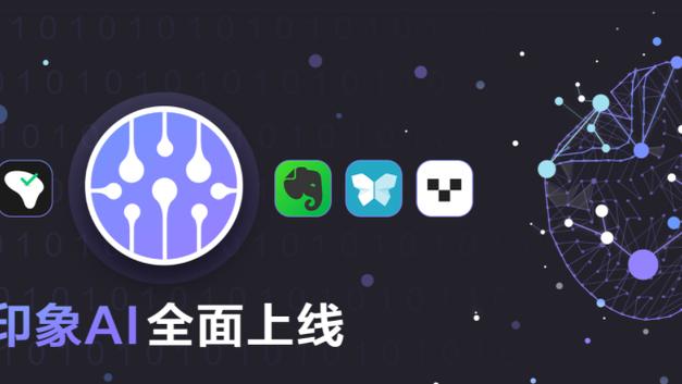 hth真人官网截图0