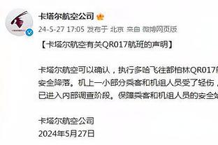 今天铁了！小贾伦-杰克逊23投8中得22分3板2助4帽 三分7投全失